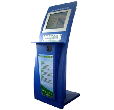 Kiosk